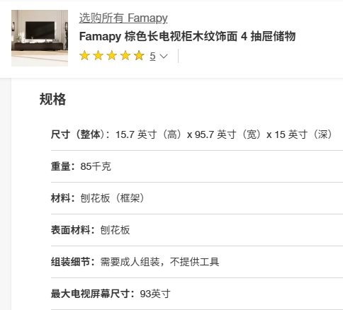 Shijiazhuang Jingtong Furniture Co., Ltd